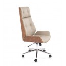 Кресло компьютерное HALMAR WEBSTER бежевый/орех